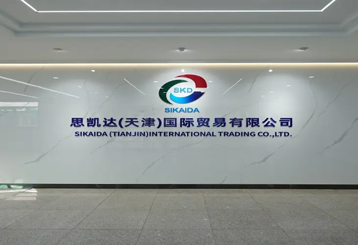 आमच्याबद्दल