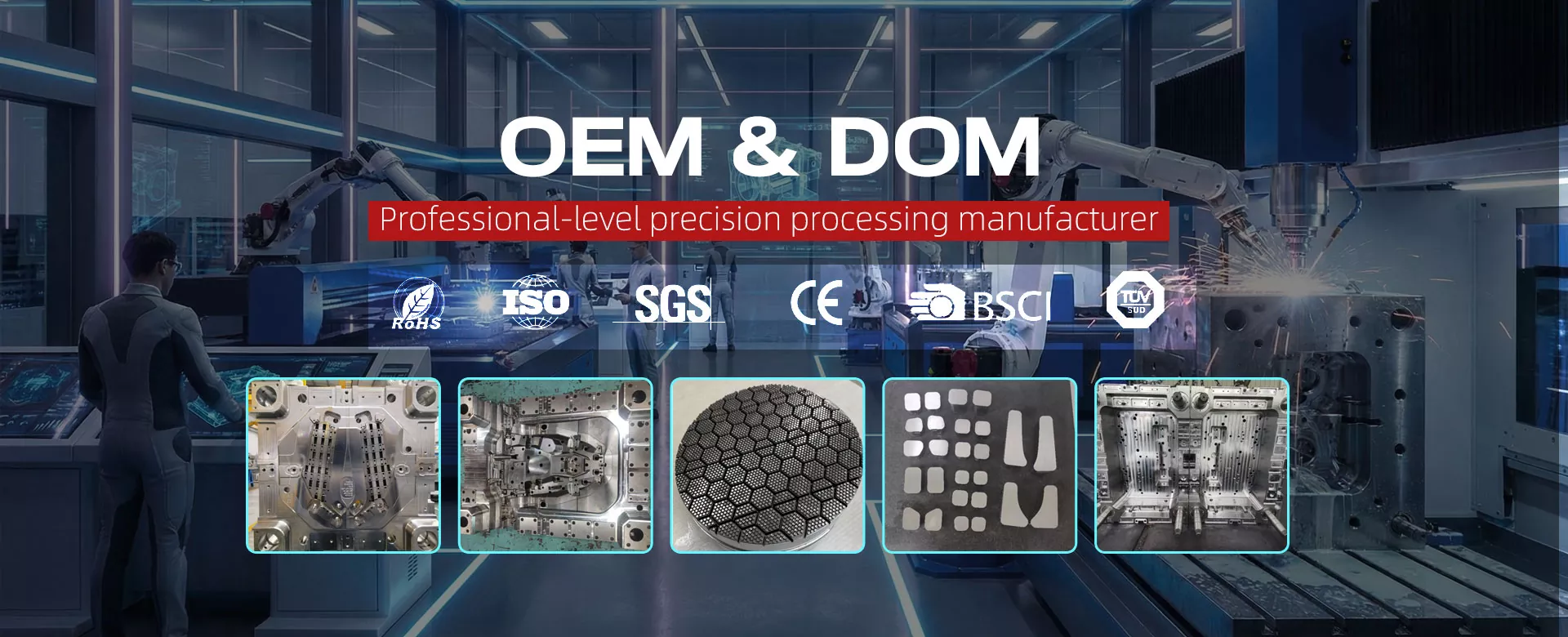 उच्च-कार्यक्षमता ऑटोमोटिव्ह इंटीरियर पार्ट्स इंजेक्शन मोल्ड्स उत्पादक