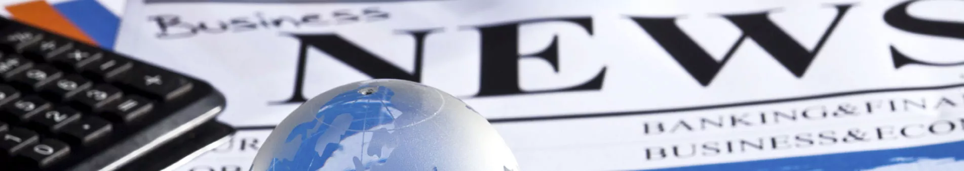 बातम्या